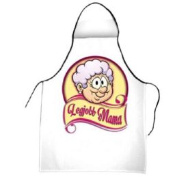 Kötény Legjobb Mama