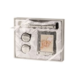 Bébi ajándékszett díszdobozban (4 darabos)